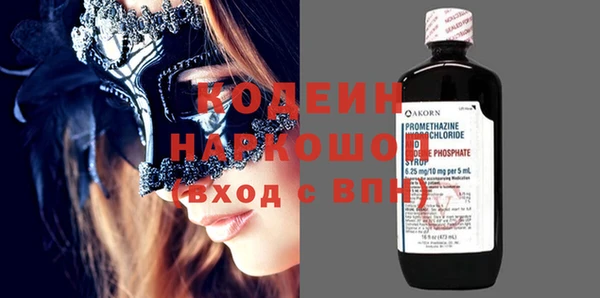 дмт Лагань