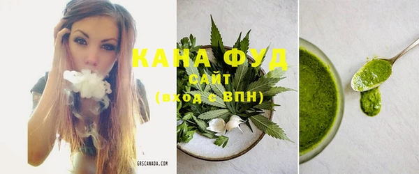мяу мяу мука Алзамай