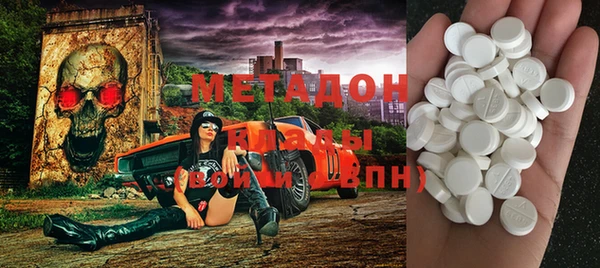 мяу мяу мука Алзамай