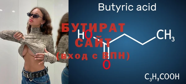 мяу мяу мука Алзамай