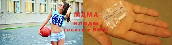 мяу мяу мука Алзамай