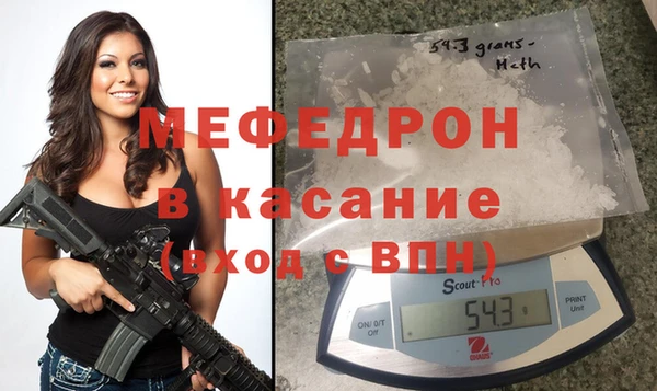 ешки Лабытнанги