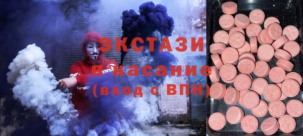 mdpv Алексин