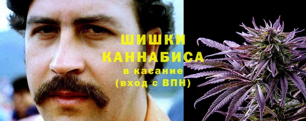 mdpv Алексин