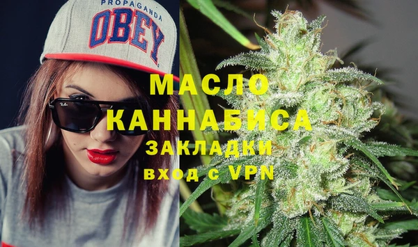 каннабис Ладушкин