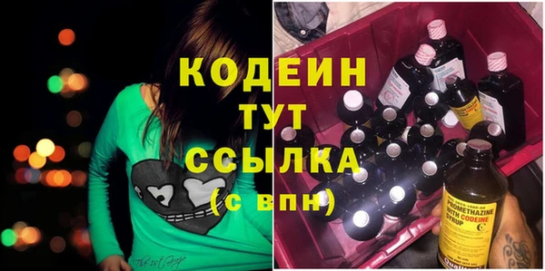 мяу мяу мука Алзамай