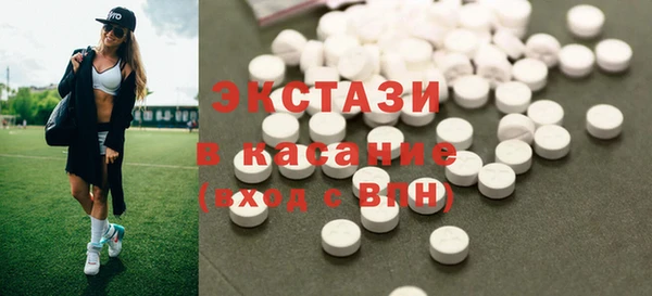 ешки Лабытнанги