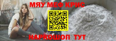 герыч Партизанск