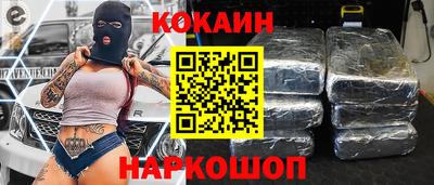 герыч Партизанск