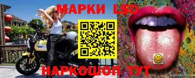 метамфетамин Первоуральск