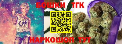 герыч Партизанск