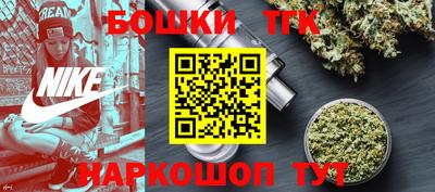 метамфетамин Первоуральск