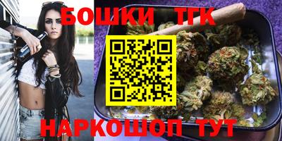 герыч Партизанск