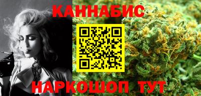 герыч Партизанск