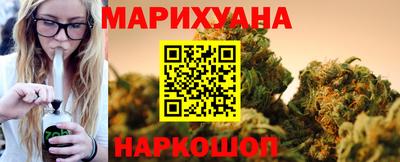 герыч Партизанск