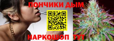 герыч Партизанск
