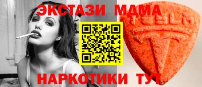 герыч Партизанск