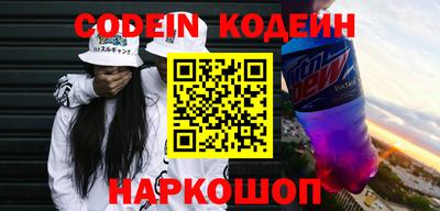 метамфетамин Первоуральск