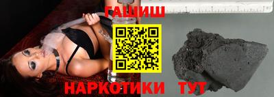 метамфетамин Первоуральск