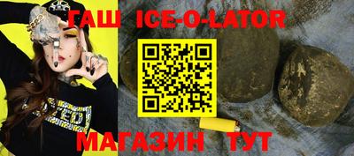 метамфетамин Первоуральск