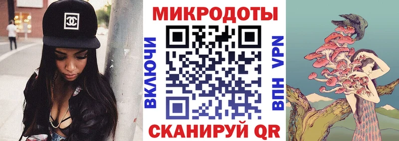Псилоцибиновые грибы MAGIC MUSHROOMS  Шадринск 